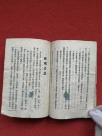 红鼻子的姑娘