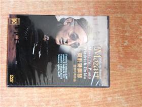 DVD 光盘 莫扎特钢琴 音乐代表作品