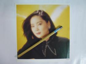 鄧麗君.楊麗花彩頁.共1張(Q22-7)