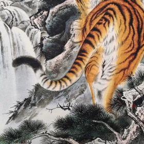 上山虎刺绣锦绣丝织画