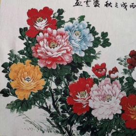 富贵牡丹刺绣锦绣丝织画