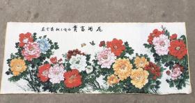 富贵牡丹刺绣锦绣丝织画