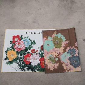 富贵牡丹刺绣锦绣丝织画