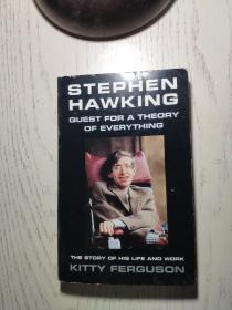 steph hawking  quest for a theory of everything