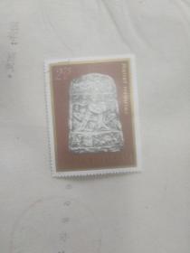 外国邮票  石钟图案