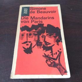 Simone de Beauvoir die mandarins von paris（德语原版，32开）