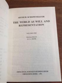 【西学基本经典】 《作为意志和表象的世界》英文版 Western Classics：The World as Will and Representation 叔本华著