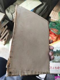 植保土肥资料    品弱不影响阅读