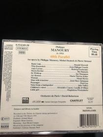 philip manoury，当代先锋作曲家，双张原版cd