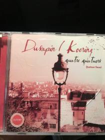 pascal dusapin与rene koerin合作，当代先锋，原版cd