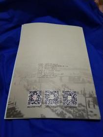 国光口风琴吹奏说明