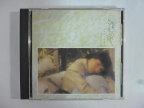 1989年日本版.潘越雲專輯.我是不是你最疼愛的人(無IFPI)二手CD(Q19)