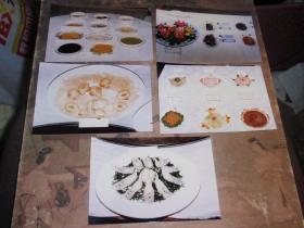 烹饪菜谱菜品照片（13张合售）L8