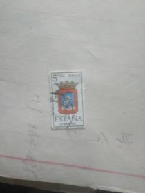 外国邮票 酒瓶图案
