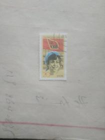 外国邮票 纺织厂女工图案