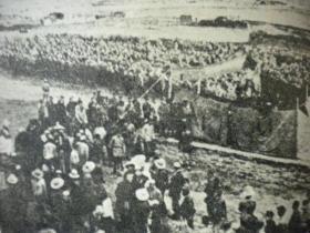 斯诺著 董乐山译《西行漫记》原名：红星照耀中国 三联书店出版社 有许多有价值的黑白图片8品