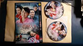 DVD   我的美丽人生
