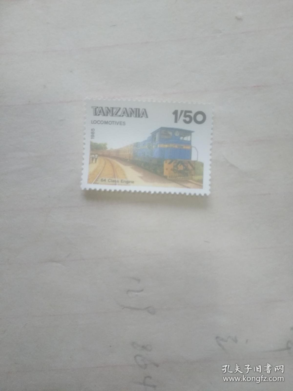 外国邮票 火车坏了图案