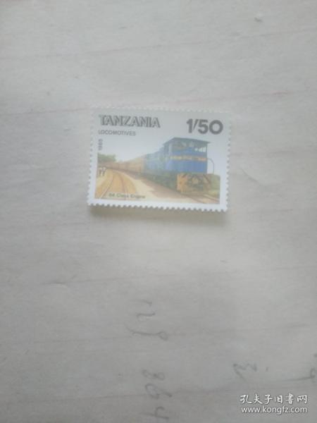 外国邮票 火车坏了图案