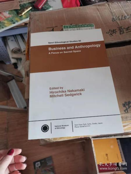 SES82BUSinsssandAnthropolgy