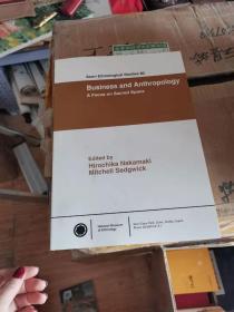 SES82BUSinsssandAnthropolgy