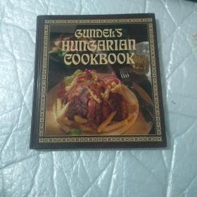 GUNDEL'S HUNGARIAN COOKBOOK 匈牙利食谱