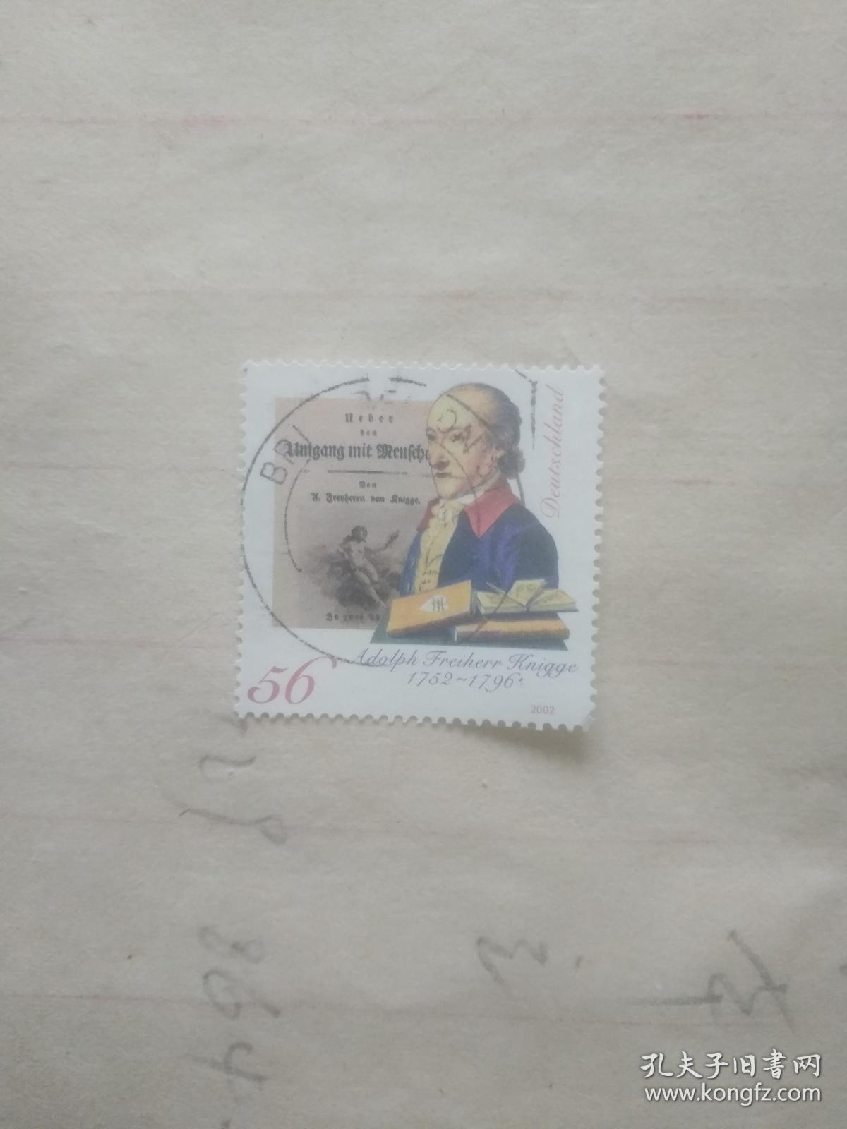 外国的邮票 教师图案