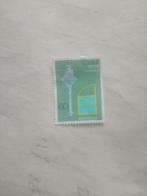 外国的邮票 望远镜图案