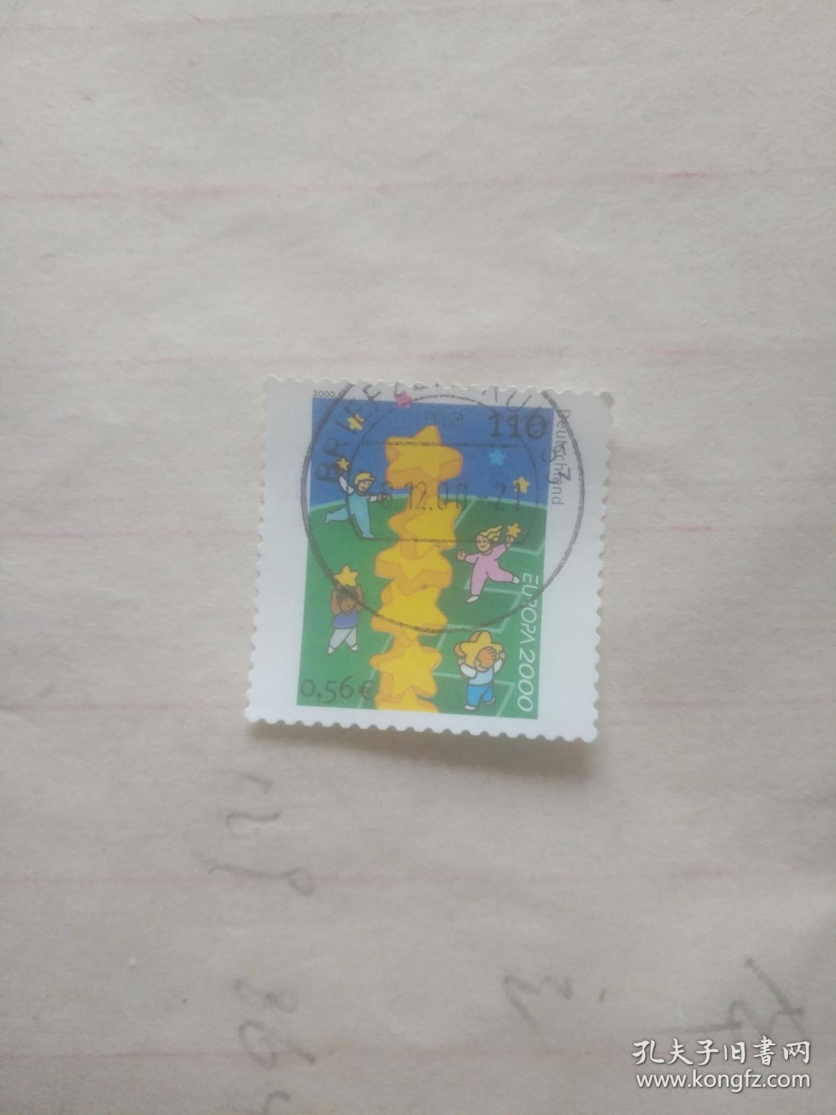 外国的邮票 黄色的星图案