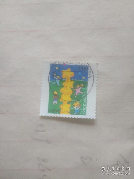 外国的邮票 黄色的星图案