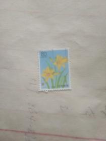 外国的邮票 2朵黄花图案