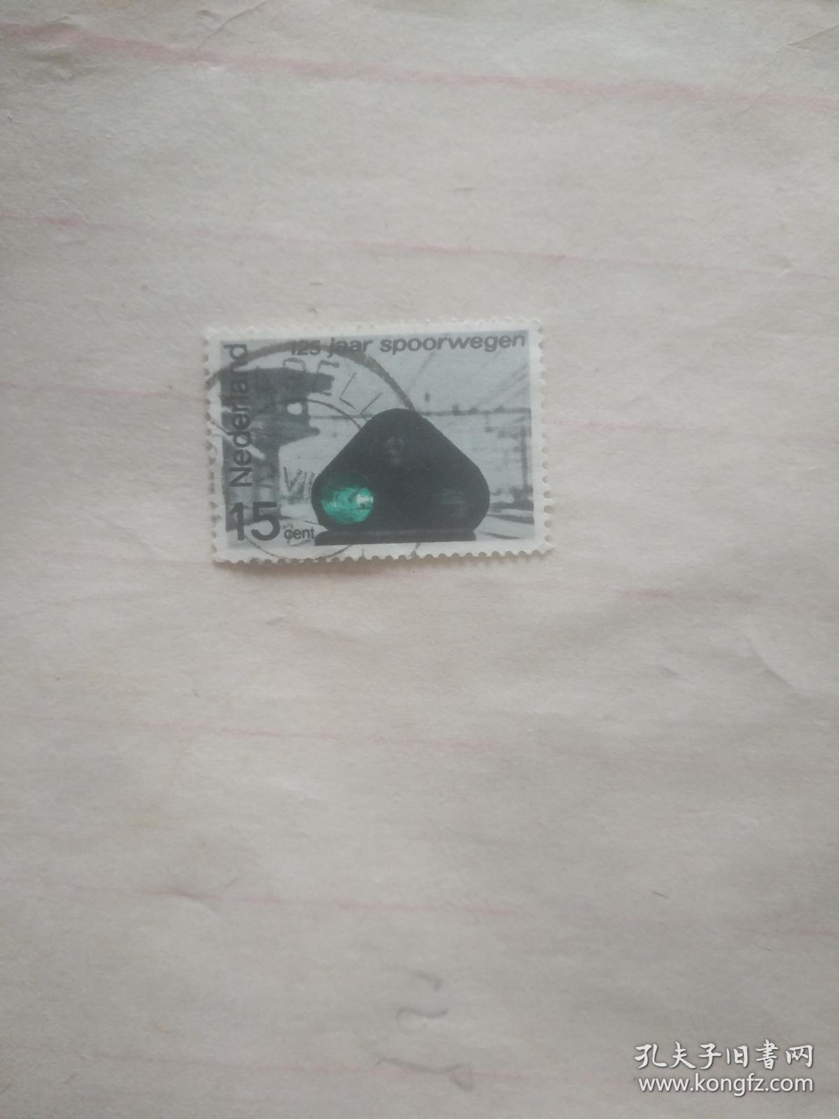外国的邮票 信号灯图案.