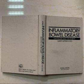 外国原版医学书：inflammatory bowel disease