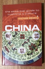 China - Culture Smart!: The Essential Guide to Customs & Culture
