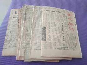 十本合售<80年代手写数学习题集>见图。H架1层