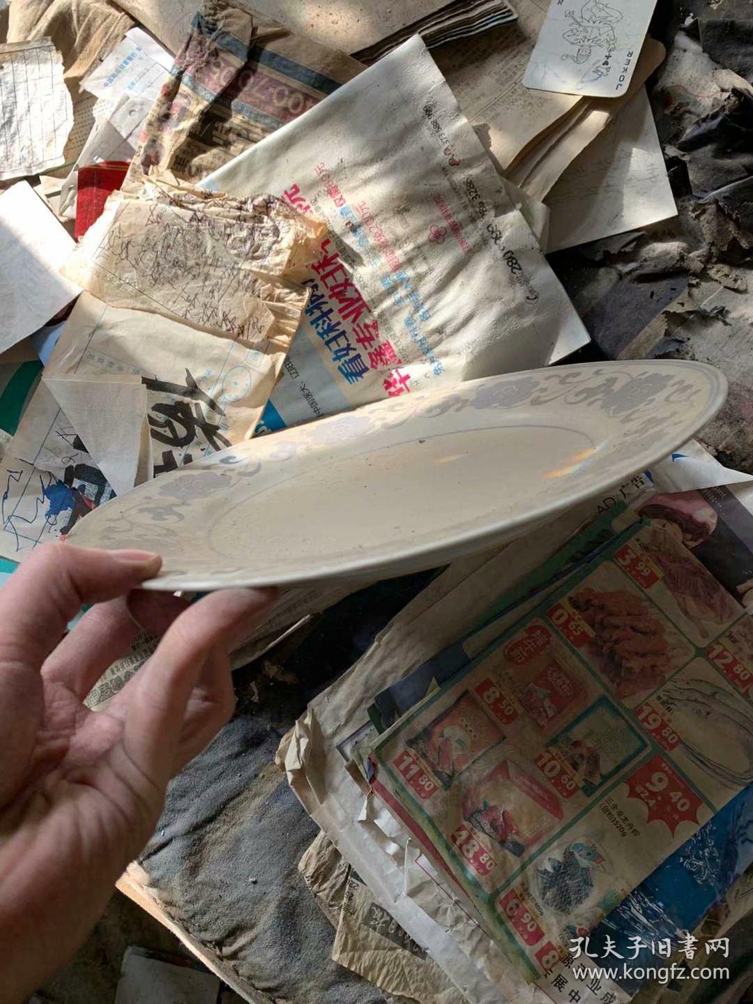 50年代景德镇青花盘