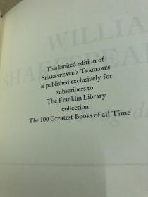 Franklin Library限量皮装本：William Shakespeare Six Tragedies 莎士比亚《悲剧六部》
