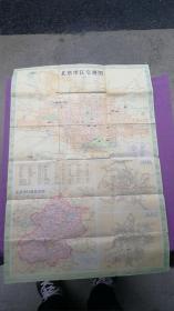 1971北京市交通图   （2开大）  50*72CM