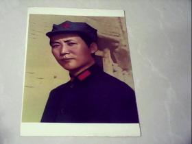 早期毛泽东画片（4）