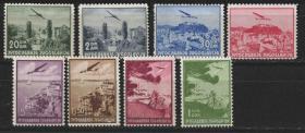 stamp11南斯拉夫邮票 1937年 城市风光与飞机 8全新贴 背铅笔字 DD