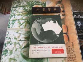 THE WORLD AND AUSTRALIA