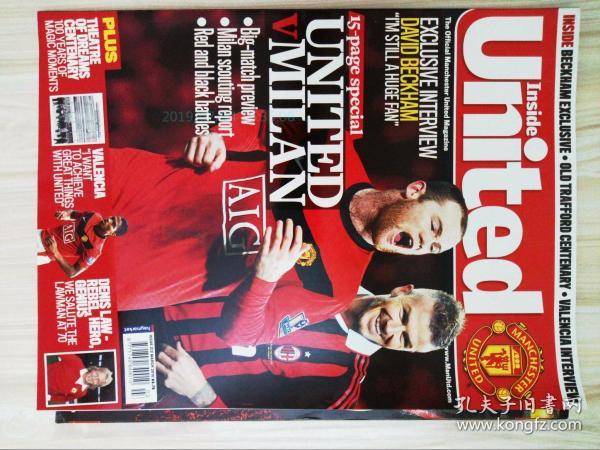 Inside United 2010年3月 曼联俱乐部足球杂志含增刊绝版收藏