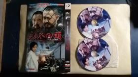 DVD  永不回头