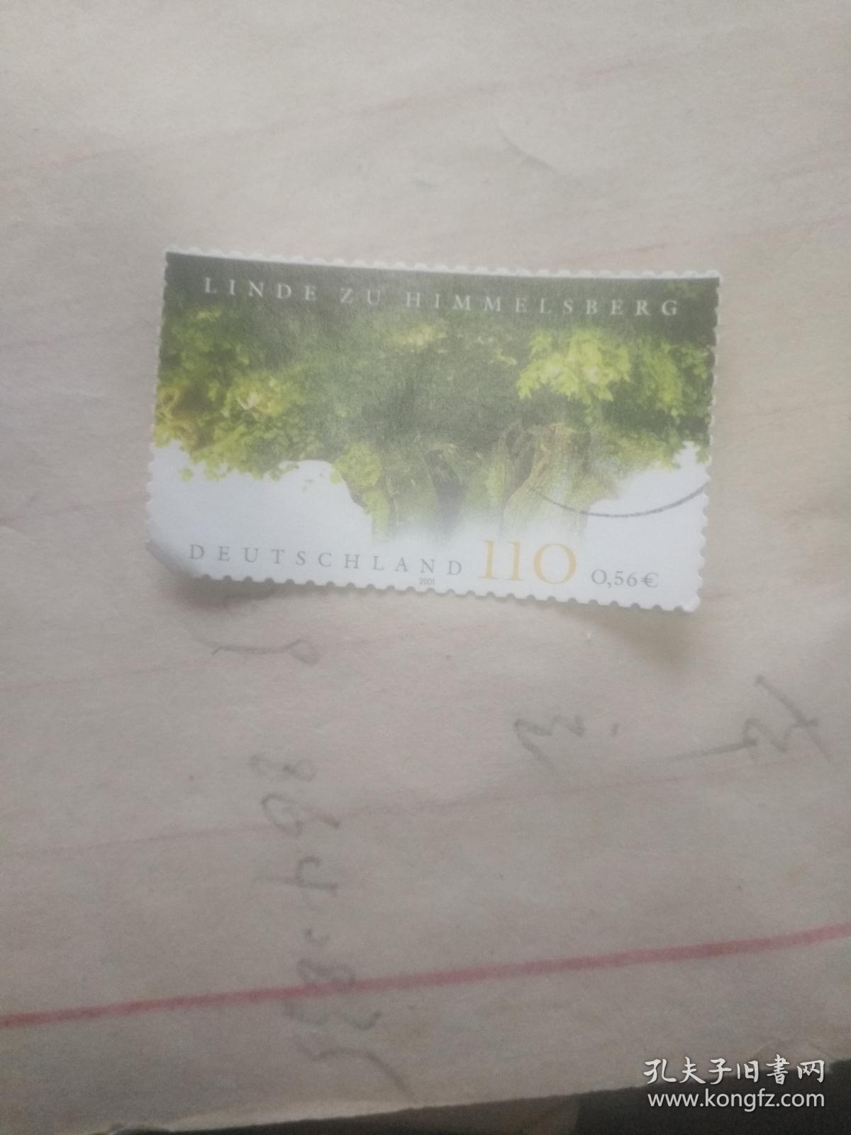 外国邮票 独木成林图案