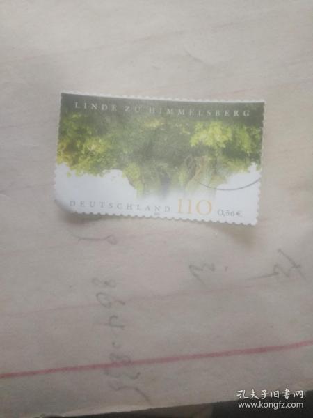 外国邮票 独木成林图案