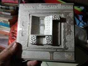 老干部散出限量版 梦幻水立方 奥运纪念品