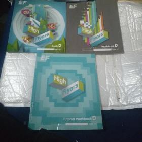 High Flyers  Book  D + Workbook D + Tutorial Workbook   D 三本合售。品相如图