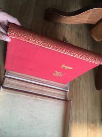 上海  1949  --1959  红色绸面烫金 6开大画册 带 原盒  国礼藏品 包邮