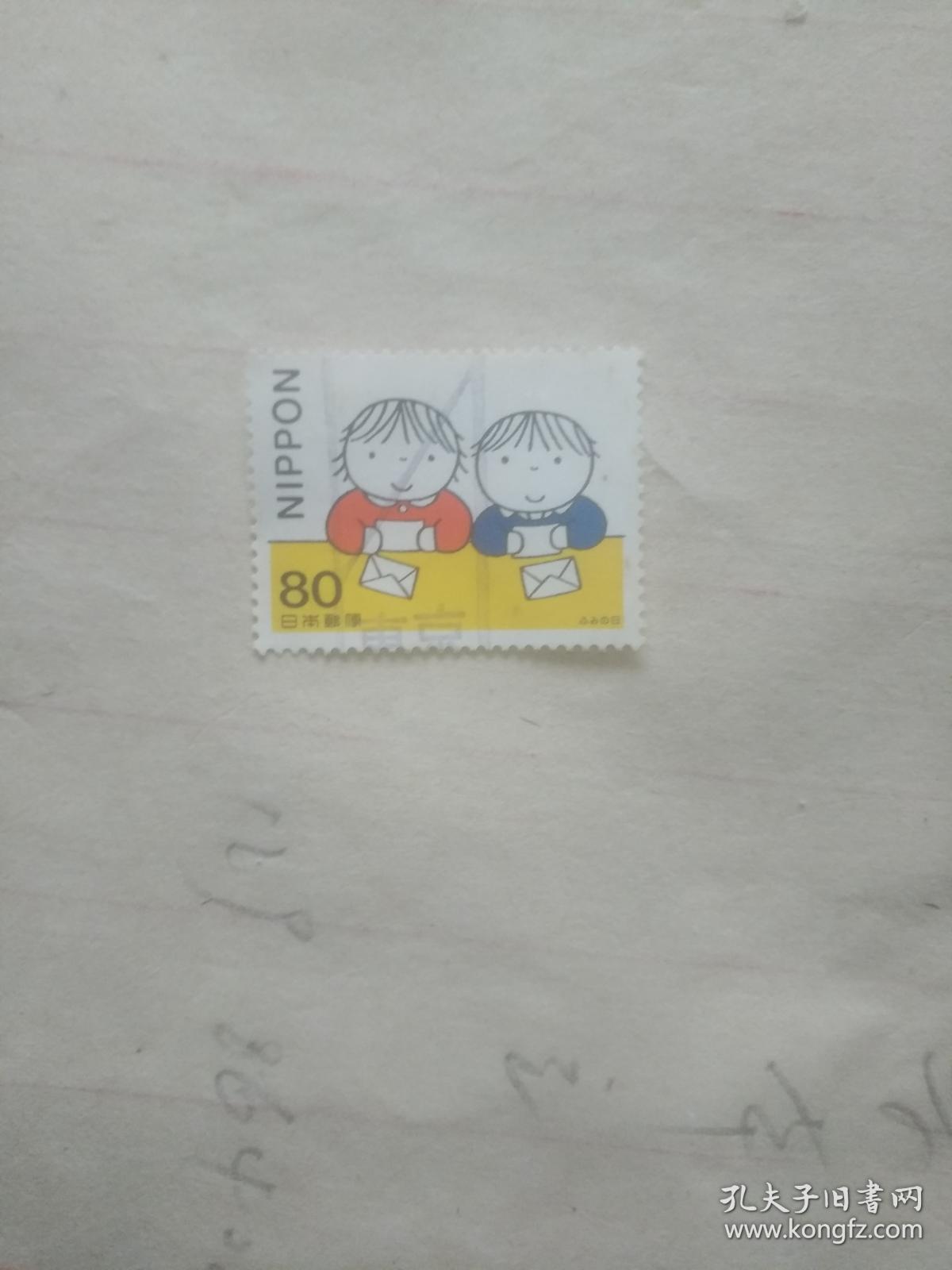 外国的邮票 姐妹图案