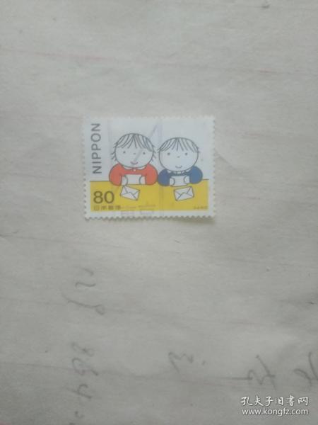 外国的邮票 姐妹图案